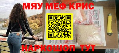 скорость Дубна