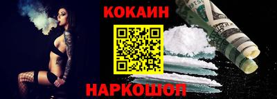 скорость Дубна