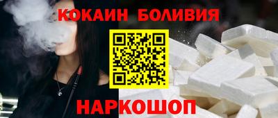 mdpv Донецк