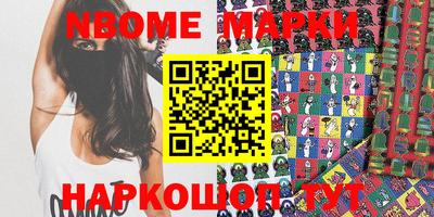скорость Дубна