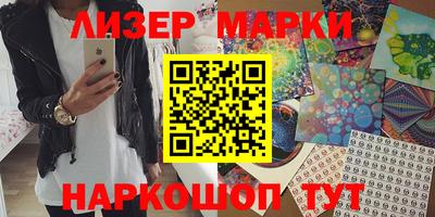 2c-b Донской