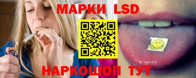 2c-b Донской