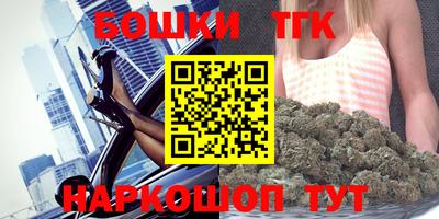mdpv Донецк