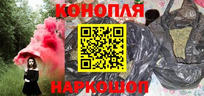 mdpv Донецк