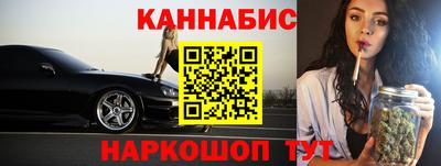 2c-b Донской