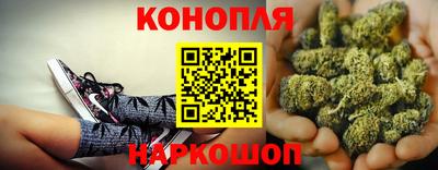 2c-b Донской