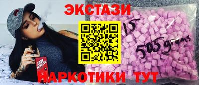 mdpv Донецк