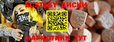 2c-b Донской