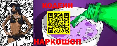 скорость Дубна
