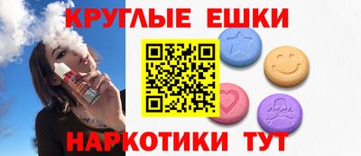 mdpv Донецк
