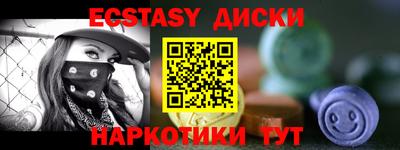 скорость Дубна