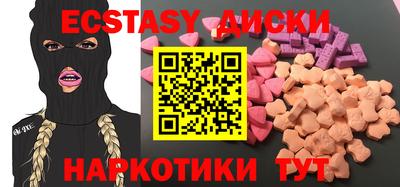 скорость Дубна