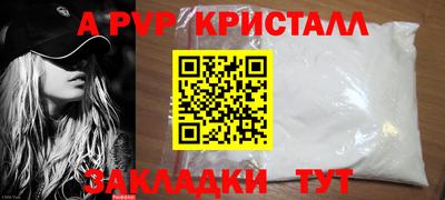 скорость Дубна