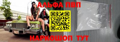 скорость Дубна