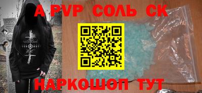 скорость Дубна
