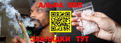 2c-b Донской