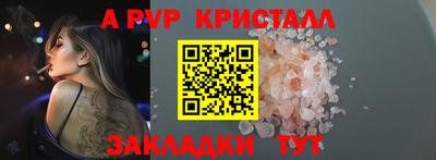 скорость Дубна
