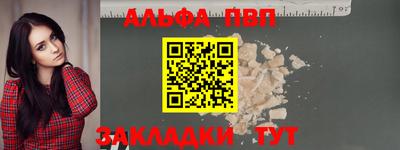 скорость Дубна
