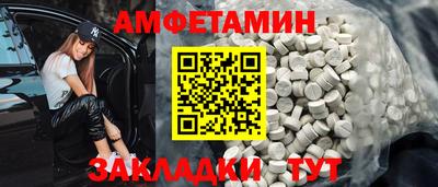 mdpv Донецк
