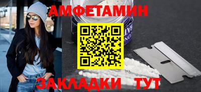 скорость Дубна