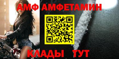 mdpv Донецк
