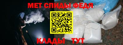 mdpv Донецк