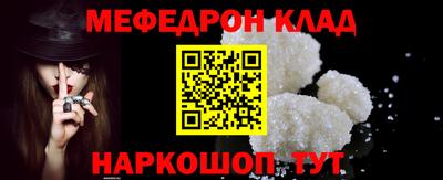 2c-b Донской