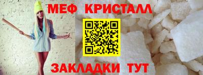 mdpv Донецк