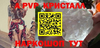 скорость Дубна