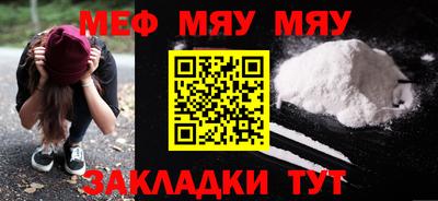 2c-b Донской
