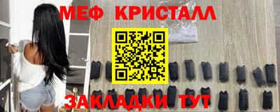 2c-b Донской